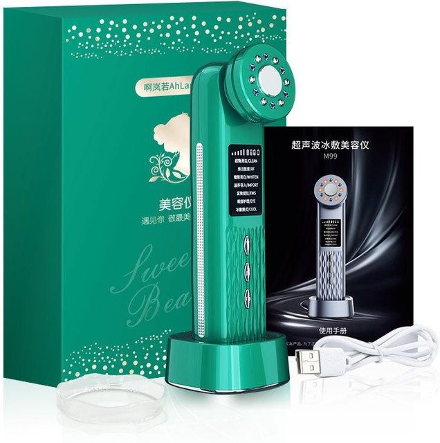 Binchi Health Technology Gesichtsvibrationsmassage Heiß- und Kaltapplikator, Unisex - Bild 1