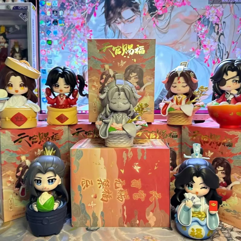 Luo Jiujiu Heaven Officials Blessing Blind Box, Sammlermodellpuppen, ab 14 Jahren - Bild 2