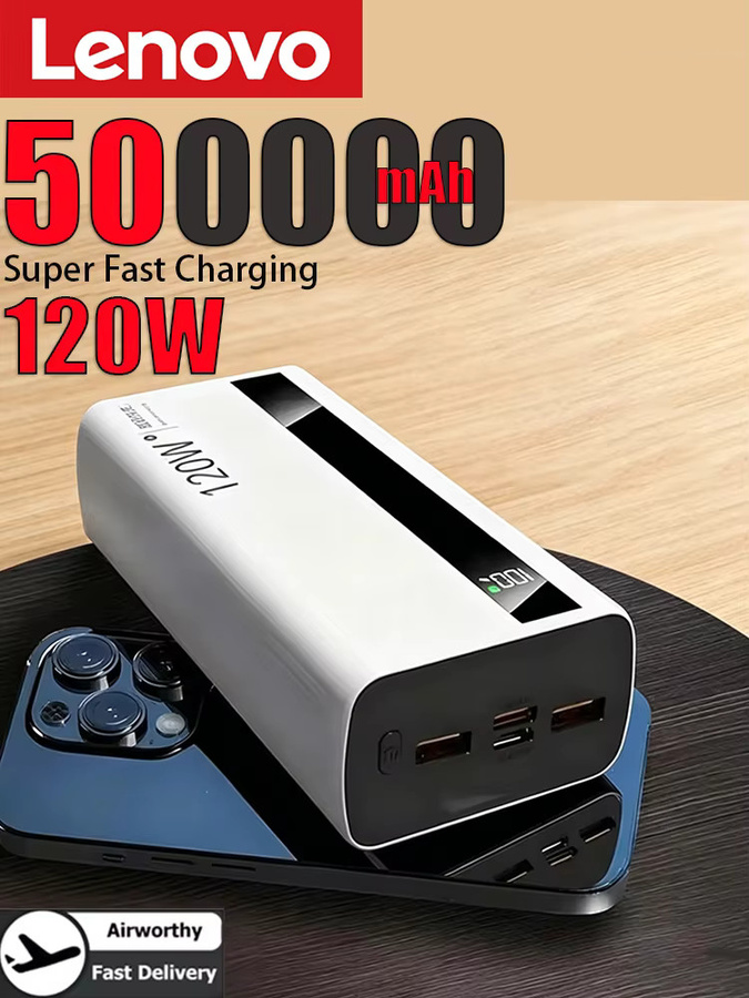 Lenovo Powerbank mit 50000 mAh Kapazität und 120 W Schnellladefunktion in Weiß - Bild 7