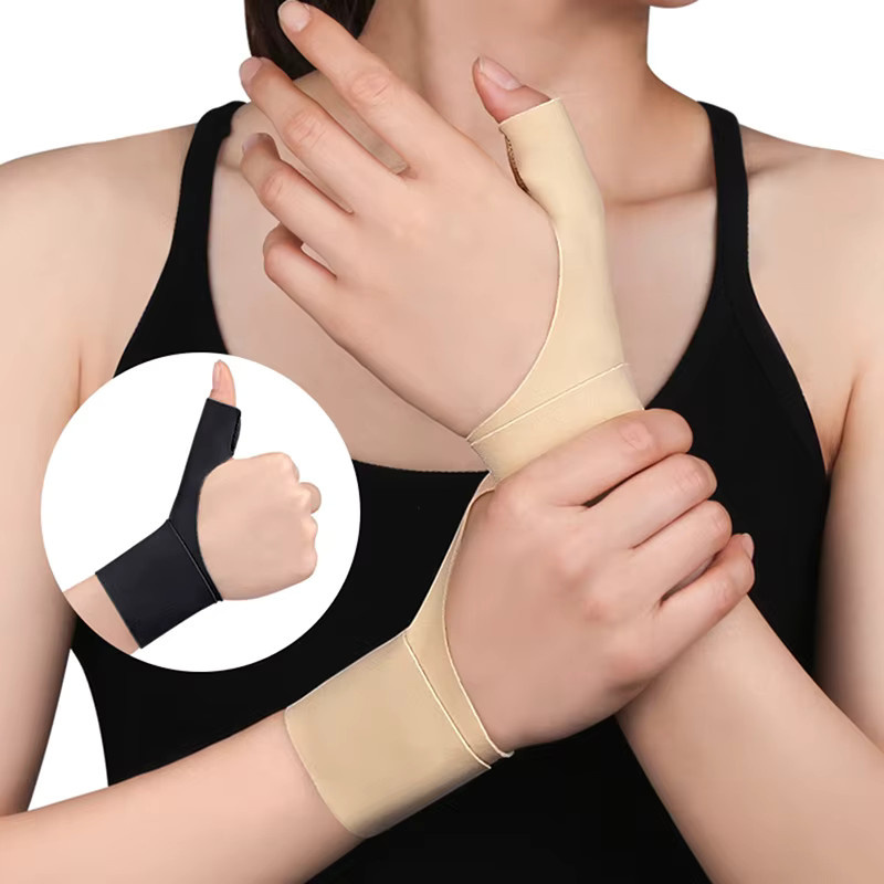 HNKMP Tenosynovitis Brace Bandage Daumenschiene Stabilisator - Bild 2