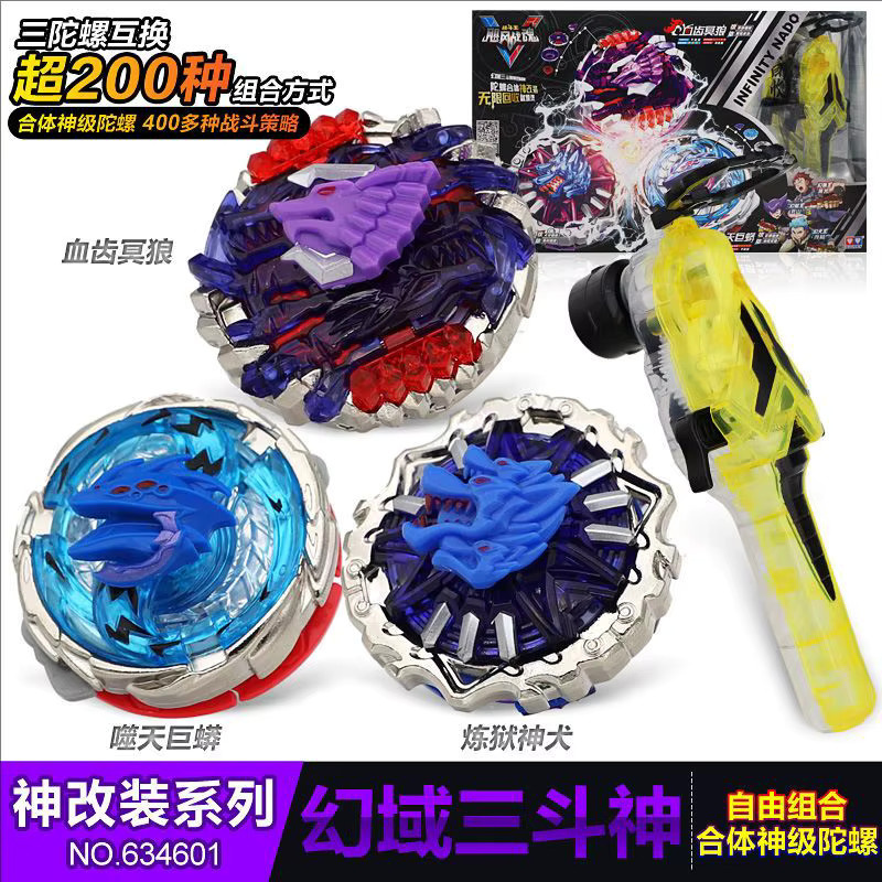 AULDEY Beyblade Burst, Dark Ruin & Sky Sword, Metallkreisel, Set - Bild 3