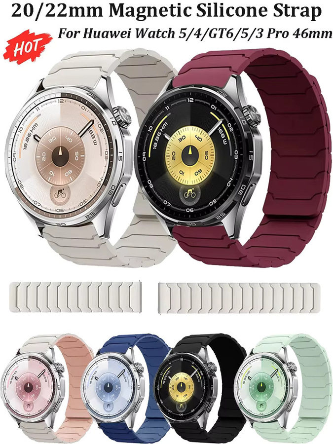 Uhrenarmband Silikon, magnetisch, 20/22 mm, Huawei, Garmin, Unisex - Bild 4