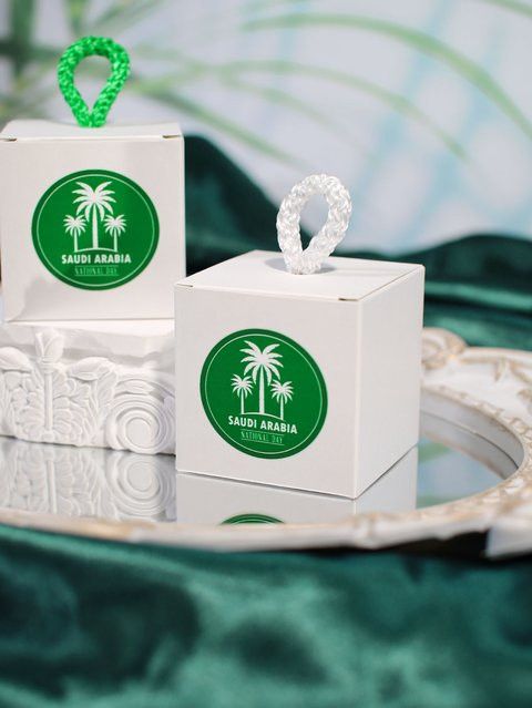 10 Stück quadratische Geschenkboxen mit Griffen für den Saudi National Day von RMTPT - Bild 1