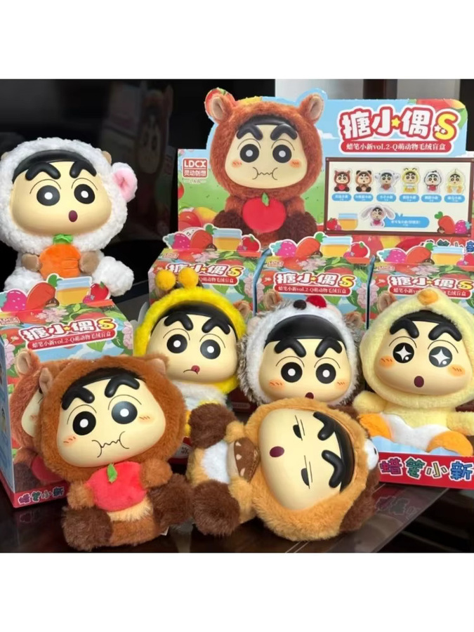 LDCX Crayon Shin-chan Blind Box, Plüschpuppe, Tiere, Einzelfigur - Bild 7