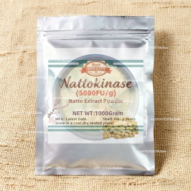 Versiegelte Aluminiumfolienbeutelverpackung mit Nattokinase in Silber - Bild 1