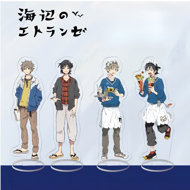 Anime Acrylständer Seaside Stranger By The Shore Mio Boys Love Figur zur Schreibtischdekoration aus Acryl, Höhe: 15 cm, Breite: 15 cm - Bild 1