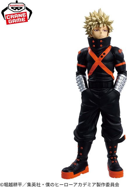Banpresto My Hero Academia Bakugou Katsuki Actionfigur - Bild 1