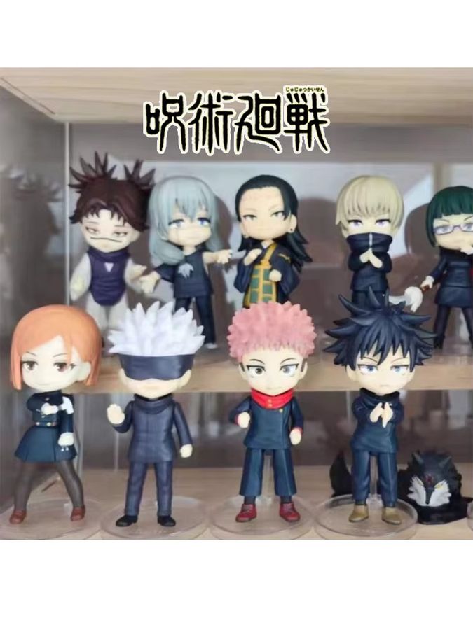 Q Posket Jujutsu Kaisen Anime Figur Multicolor, Höhe: 9 cm - Bild 5