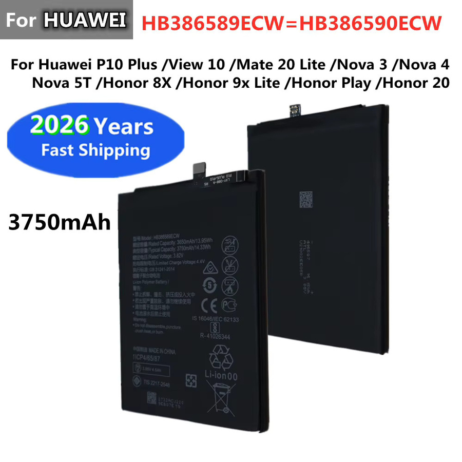 Akku HB386589ECW HB386590ECW in Schwarz für Huawei P10 Plus, View 10, Mate 20 Lite, Nova 5T, Honor 8X, 9x Lite und Honor Play 20 - Bild 2