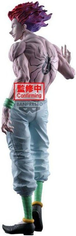 BANDAI Hunter X Hunter Hisoka Anime-Figur in Mehrfarbig und Weiß mit detaillierter Bemalung - Bild 1