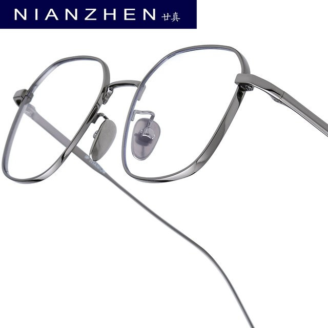 NIANZHEN 1909 Korrektionsbrille, Titanlegierung, Vollrand, Polygon, Unisex - Bild 1