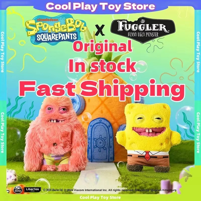 Fuggler Patrick Star, Spongebob Schwammkopf, Plüschtier, ab 4 Jahren - Bild 1