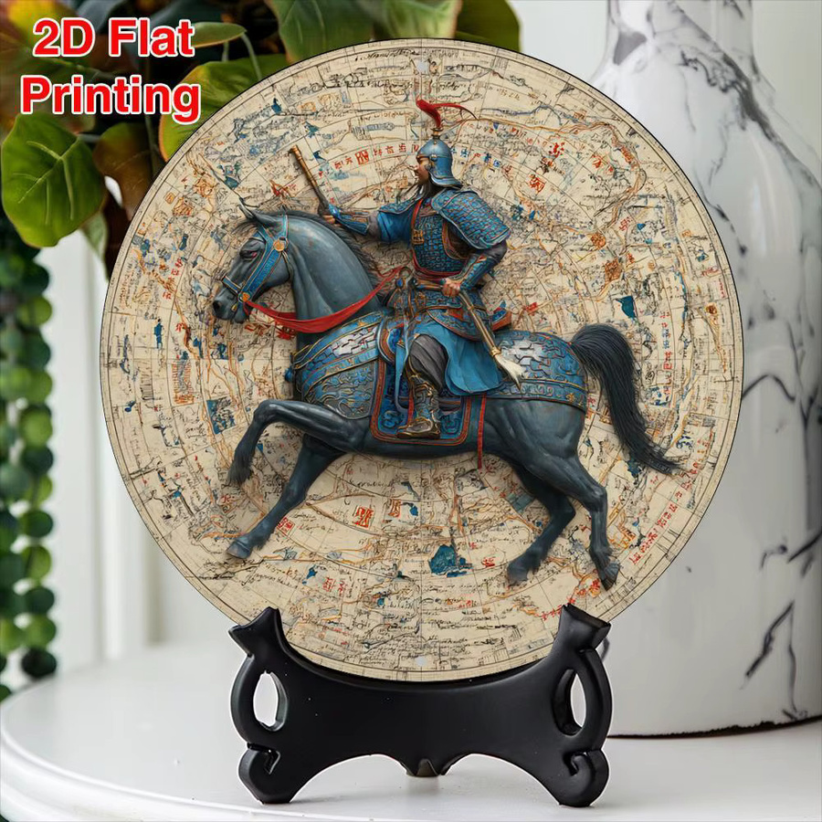 Runde Wanddekoration Koreanischer Ritter von CIFBUY aus Aluminium, Mehrfarbig, Durchmesser: 20,3 cm - Bild 3