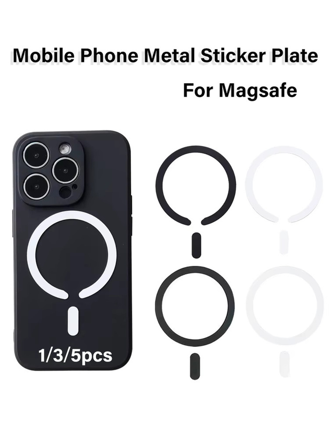 WSSHE Magnetische Metallaufkleberplatten in C- und O-Form für MagSafe und iPhone, Set erhältlich in Schwarz oder Weiß - Bild 4