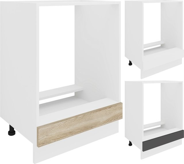 VCM Ofenschrank Esilo Herdumbauschrank aus Metall mit verstellbaren Füßen H x B x T: 82 x 60 x 46 cm - Bild 1