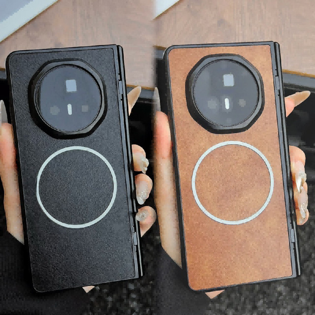 Luxus PU Leder Schutzhülle mit Scharnier und magnetischem Wireless Charging für Huawei Honor Magic V5 und V3 in Schwarz - Bild 1