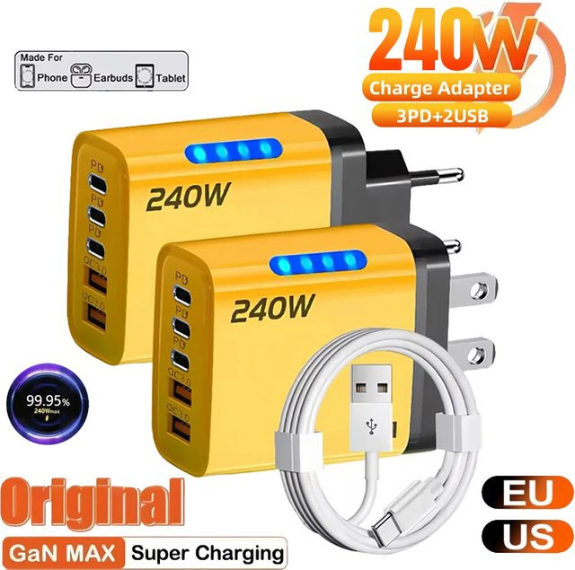 BMAD 240W GaN Schnellladegerät mit 5 Ports, QC3.0 und PD, EU/US-Stecker mit LED-Licht für iPhone, Samsung und Huawei - Bild 1