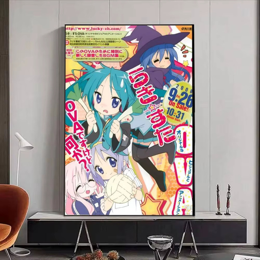 Selbstklebender Anime L-Lucky Star Kawaii Papierdruck für deine Wandgestaltung in Mehrfarben - Bild 4