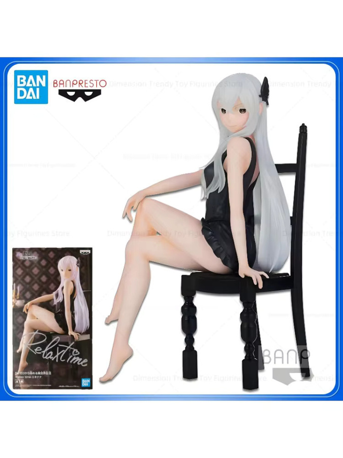 Banpresto Anime Actionfigur Echidna aus Re:Zero - Life in a Different World Multicolor - Bild 4