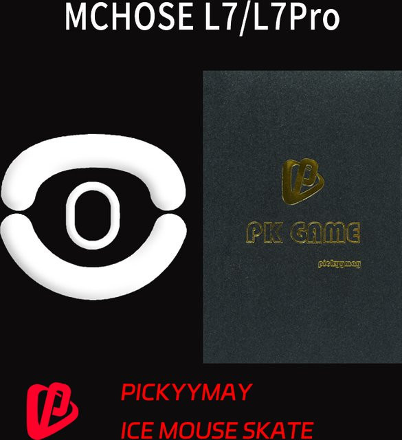 PICKYYMAY PTFE ICE Mouse Skates Universal Ersatzset für L7 und L7 Pro in Weiß - Bild 1