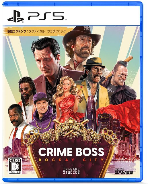 Crime Rockay City für PlayStation 5 Action Adventure von Samurai-Selection - Bild 1