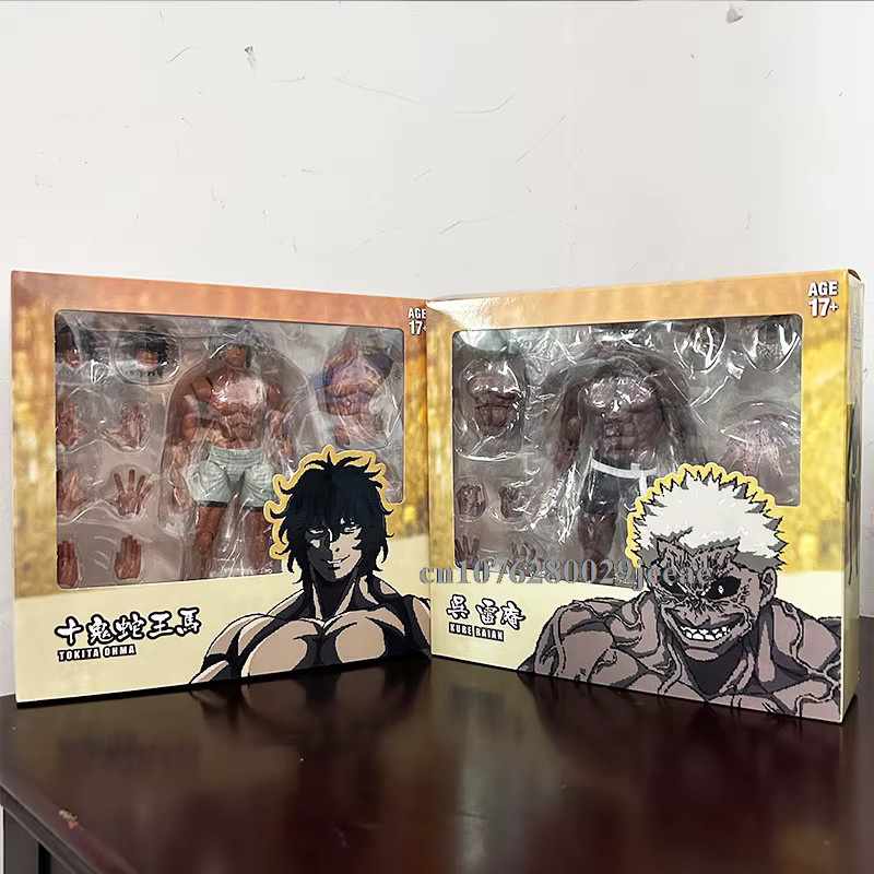 Bandai Kengan Ashura Tokita Ohma Actionfigur, 18 cm, Einzelfigur - Bild 1