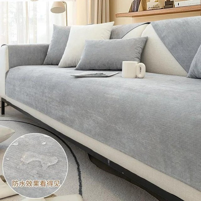 Wasserdichte Chenille-Sofabezugmatte in Grau, rutschfester L-förmiger Couch-Schonbezug für das Wohnzimmer, Breite: 70 cm, Länge: 180 cm - Bild 1