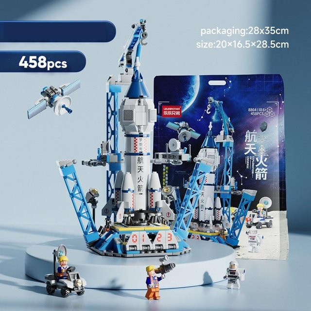 MagicMonkey Space Shuttle Rakete Modell Bausteine, Weltraum, Grau, Blau, ab 6 Jahren - Bild 1