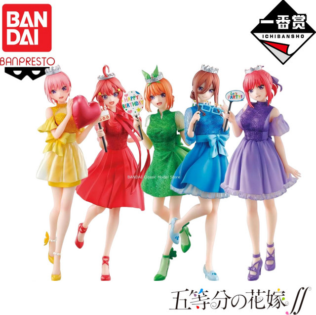 Bandai Banpresto The Quintessential Quintuplets Statue Modell - Bild 1