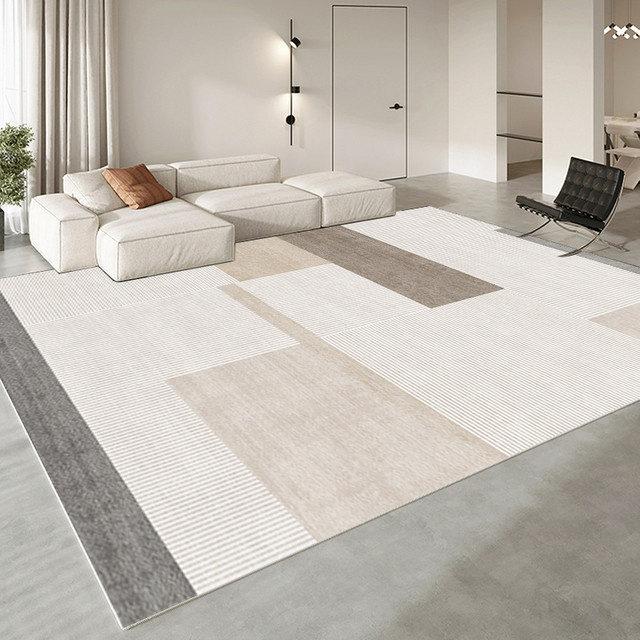 VIKAMA Moderner Geometrischer Patchwork-Wohnzimmerteppich in Beige, Rutschfest und Waschbar für Schlafzimmer und Wohnzimmer - Bild 1