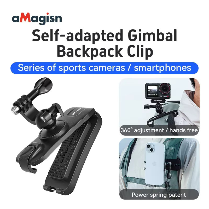 aMagisn Rucksackclip Schwarz: 360° Riemenklemmhalterung für Insta360, DJI und GoPro Action-Kameras - Bild 2