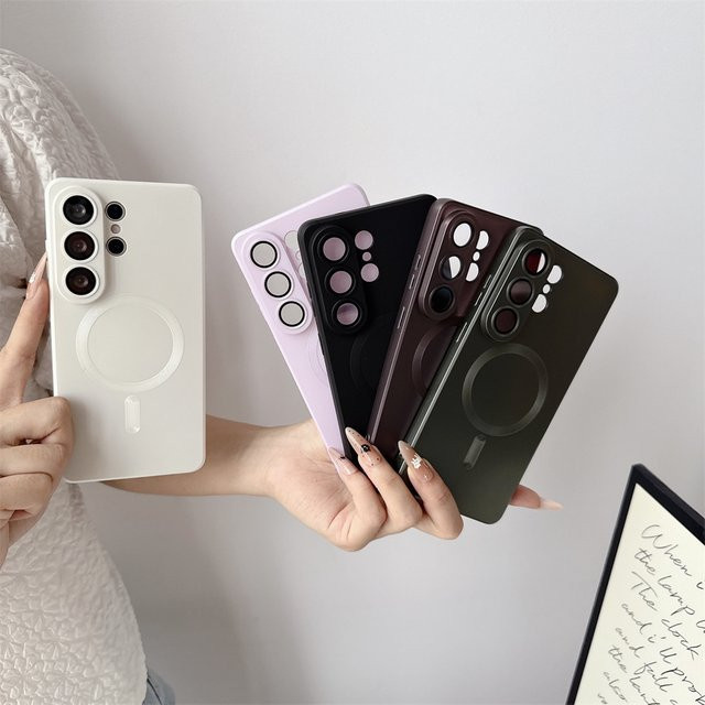 Magnetische Metall-Lack Handyhülle mit Objektivschutz für Samsung Galaxy S26 Ultra S25 S24 S23 S22 S21 Plus Farbe: Rot - Bild 1