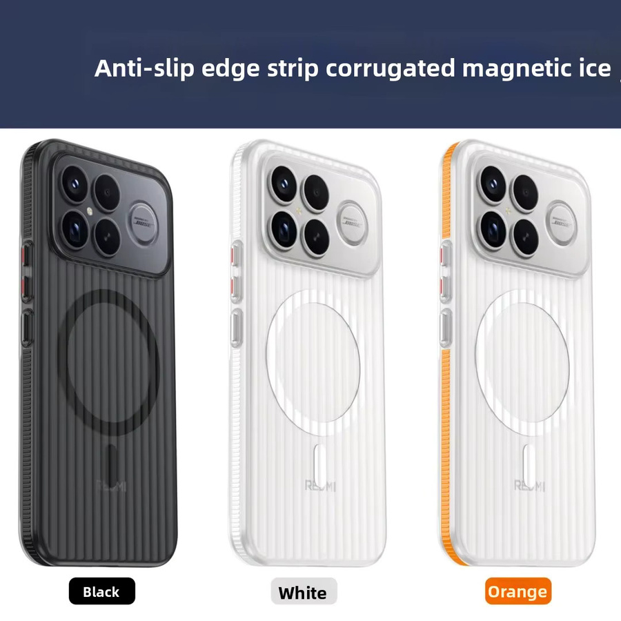 Transparente Magnetische Matte Slim Cover mit Streifen-Design für Xiaomi POCO F8 Pro, F8 Ultra, F8, F7 Pro und F7 Ultra aus hartem PC - Bild 2