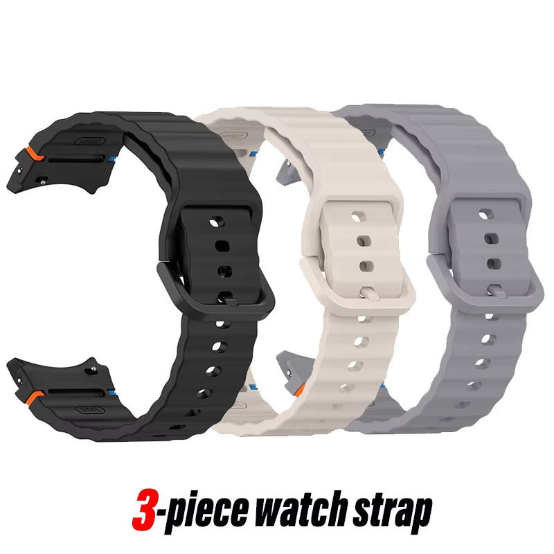Samsung Galaxy Uhrenarmband, Silikon, Weiß - Bild 3