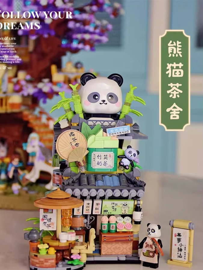GSF STEM Straßenansicht-Serie Bausteine Izakaya Eisdieleneck Takoyaki-Laden Café Panda-Teehaus Modell - Bild 5
