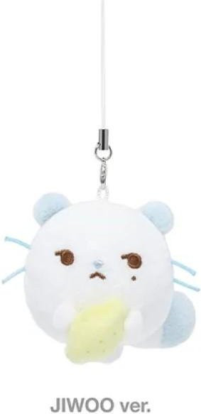 Hearts2Hearts Schlüsselanhänger Jiwoo, Zitronen Mini-Puppen, Unisex - Bild 1
