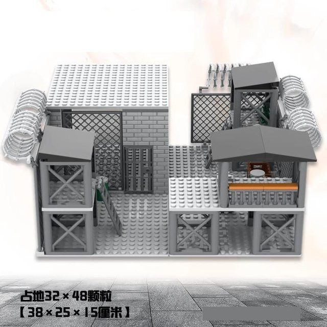 Linyi toy Bausteine Spielsets Armeestil Basis Gefängnis, ab 6 Jahren - Bild 1