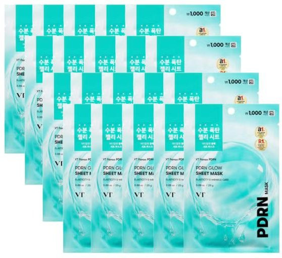 VT PDRN Radiance Tuchmaske, 25 g, für trockene Haut - Bild 1
