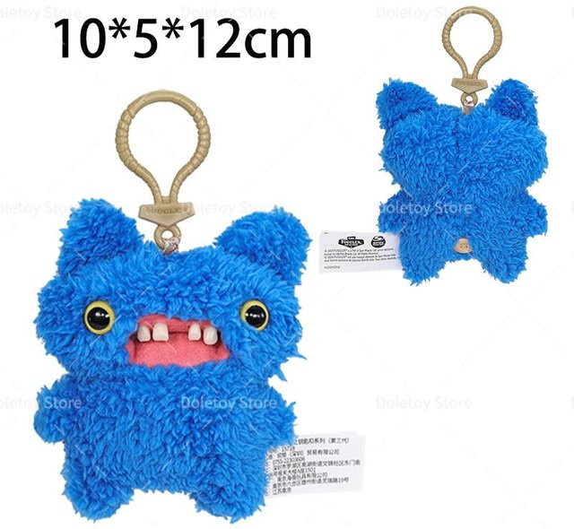 Fuggler Schlüsselanhänger, Plüsch, Monster, Unisex - Bild 1