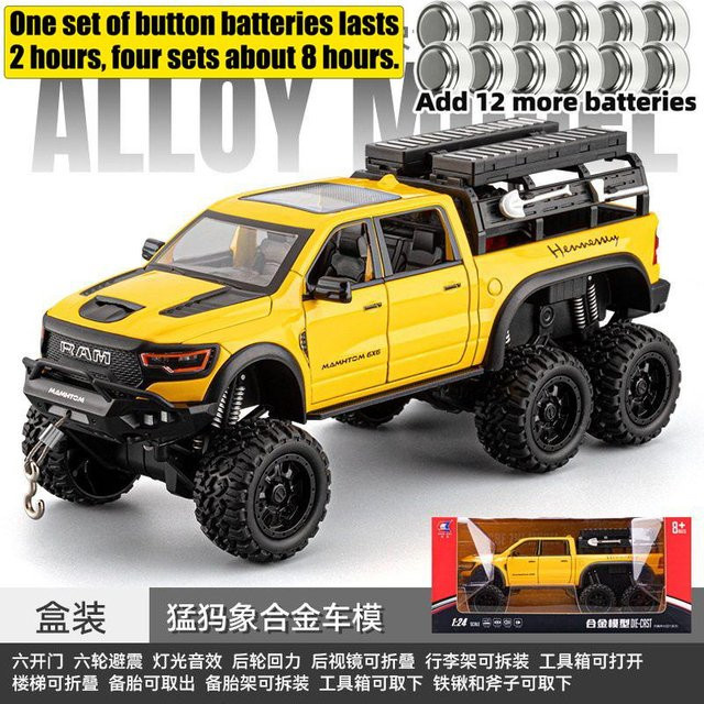 Linyi Toy Car Dodge Hennessey Mammoth 1000 6X6, Spielzeugfahrzeug, 1:24, mit Sound & Licht, ab 14 Jahren - Bild 1