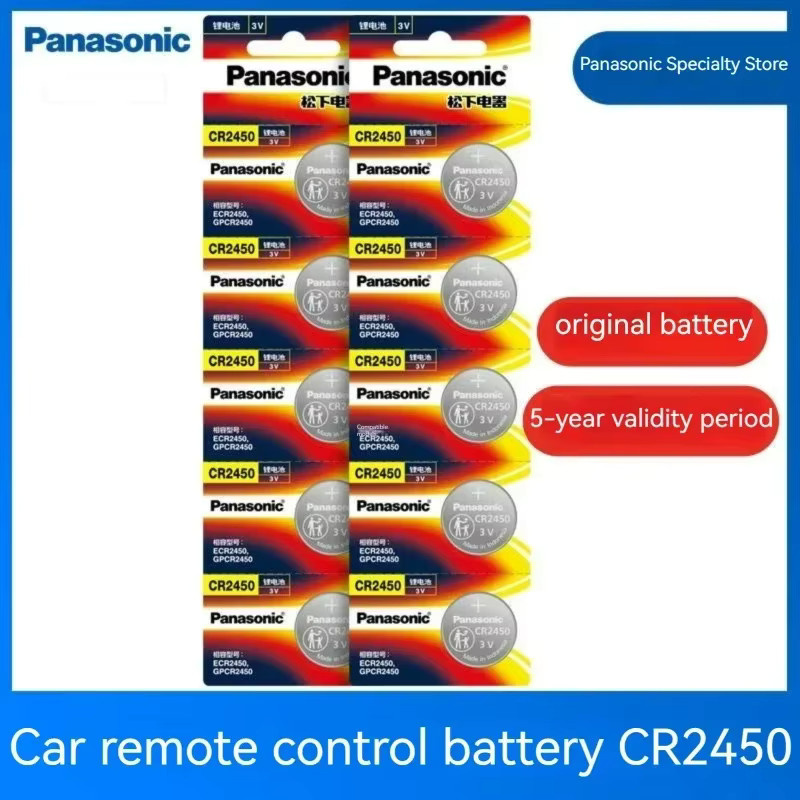 Panasonic Lithium-Knopfzellenbatterie 3V in Silber für Uhren, Waagen und Taschenrechner - Bild 1