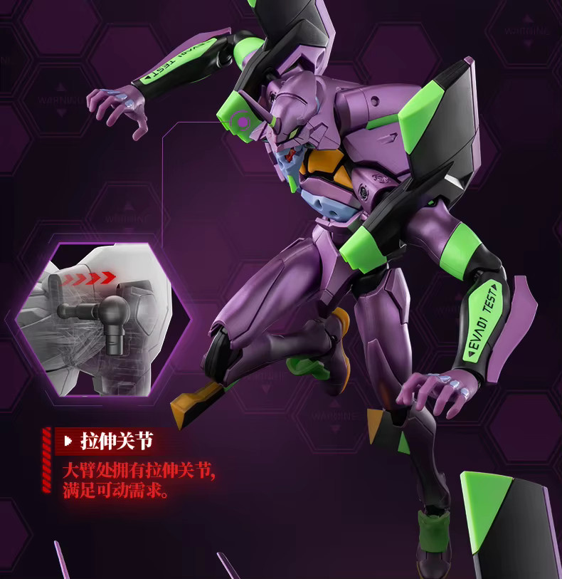 BLOKEES Evangelion EVA-01 Neon Genesis Action Figure lila Sammelfigur für Anime-Fans - Bild 2