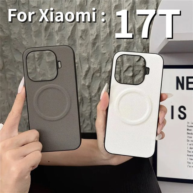 Xiaomi Handyhülle aus Leder mit Diamantstruktur und Magnetverschluss für Xiaomi 17T Pro, 17, 15, 14 Ultra und 17 Pro Max in Grau mit MagSafe Unterstützung - Bild 1