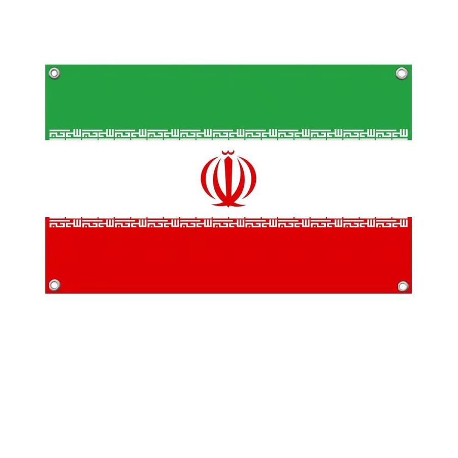 Iran-Flagge aus Polyester mit Ösen für Outdoor-Dekoration und Raumästhetik in Grün, Weiß und Rot - Bild 5