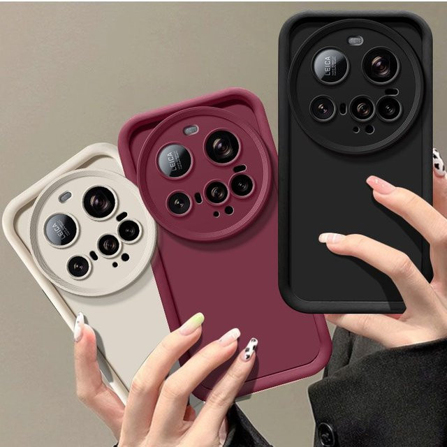 Xiaomi Mi 15 Ultra Schutzhülle in Braun mit mattem Softcover und Anti-Fall-Schutz - Bild 1