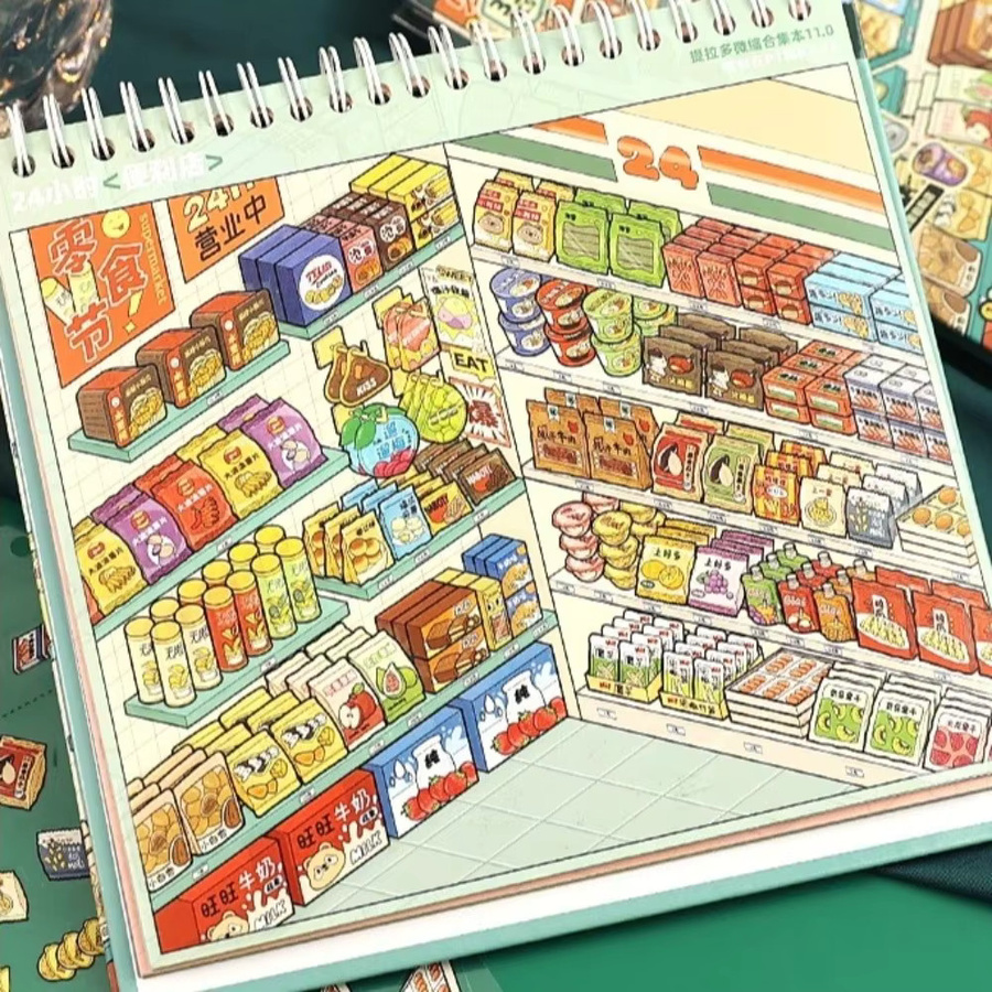 Store Series Miniatur-Szenen-Aufkleber aus PET mit 10 Landschaften und 33 Blättern in Multicolour - Bild 2