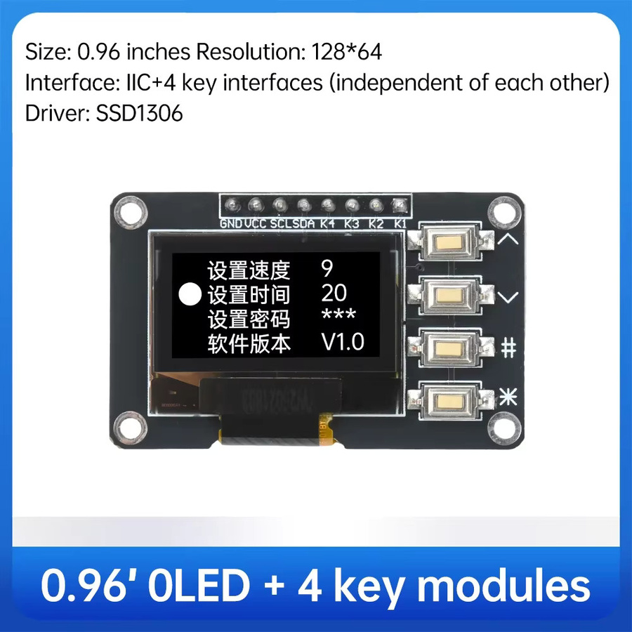 diymore OLED-Display 0,96 Zoll für Arduino mit SSD1306 SSD1315 Treiber, I2C Schnittstelle, 12864 Auflösung und 4 Tasten in Weiß/Blau/Schwarz - Bild 4