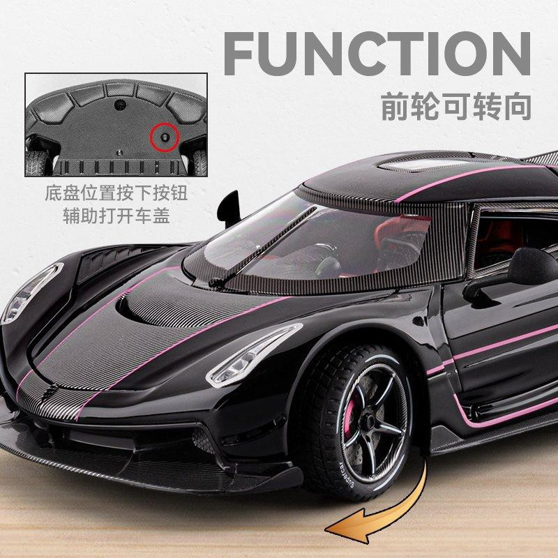 KNSG Jesko Absolut ONE 1 Gemera GT Supercar Modellauto Metall rot 1:24 - Bild 1