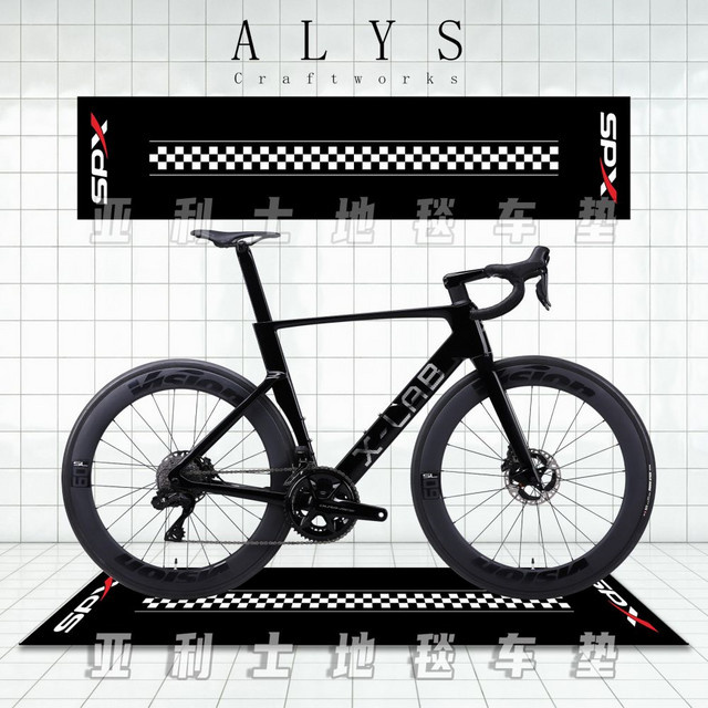 VIKAMA Fahrrad-Teppich Innenparkmatte in Schwarz, rutschfest und verschleißfest, Checkerboard-Design - Bild 1