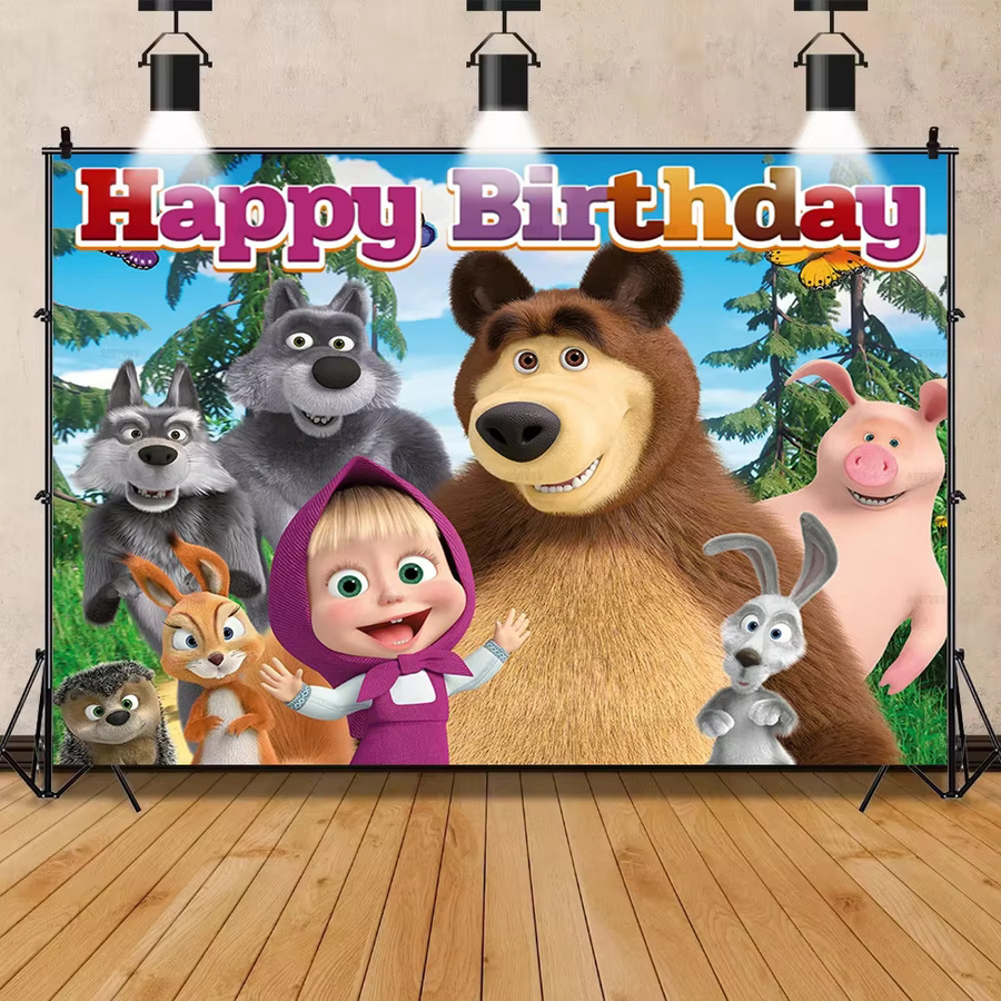KAYOU Individuelles Party Poster für Kindergeburtstage mit Masha und dem Bär Motiv in Mehrfarbig - Bild 2